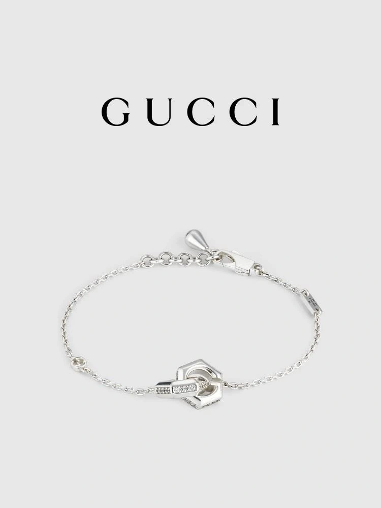 Gucci Bracelets Lightweight 244559
