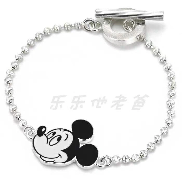 SmartChoice Gucci Bracelets 244565