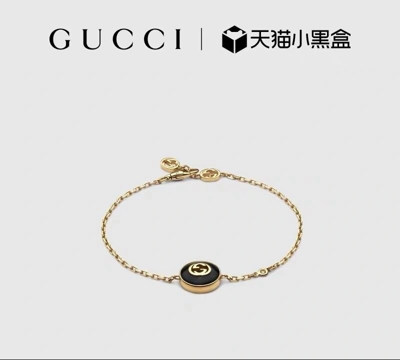 FlexibleFit Gucci Bracelets 244441