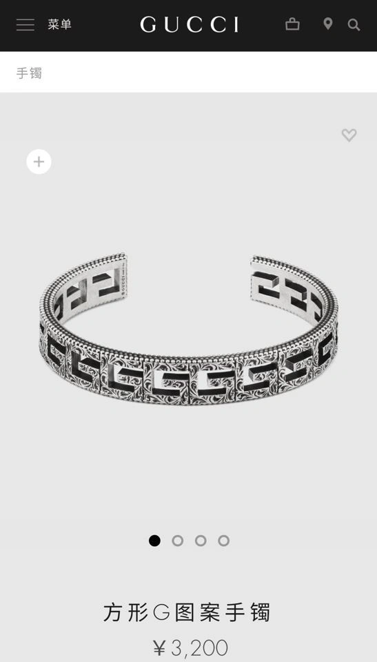 Comfortable Gucci Bracelets 244391