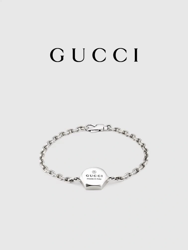 Gucci Bracelets HighPerformance 244390