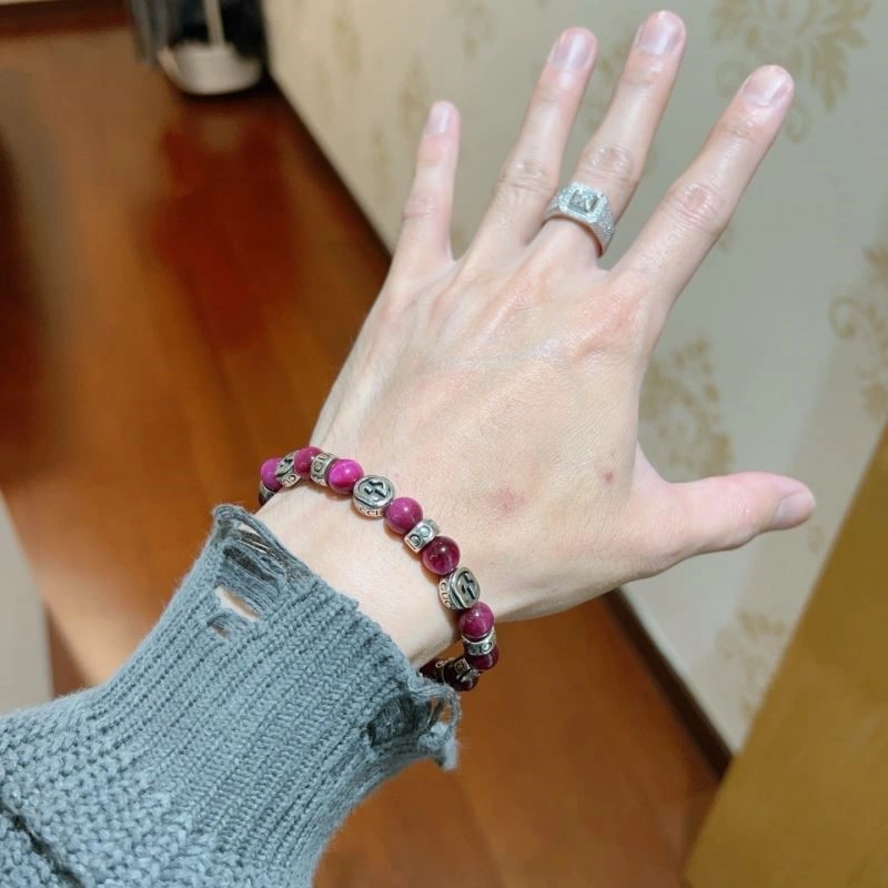 Gucci Bracelets EyeCatching 243869