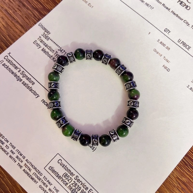 SunProtective Gucci Bracelets 243765