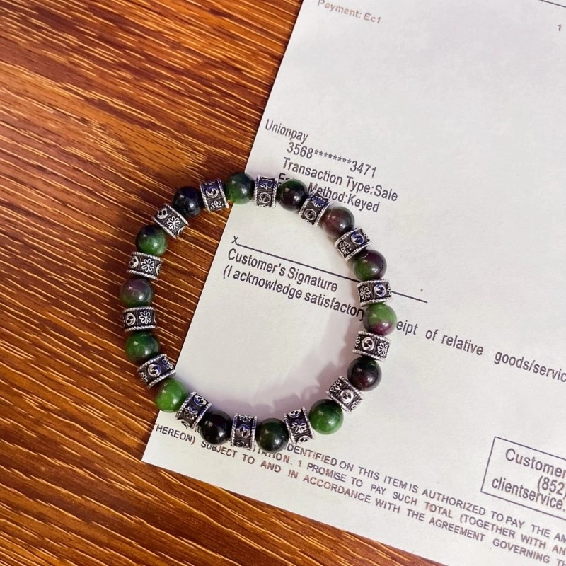SunProtective Gucci Bracelets 243765