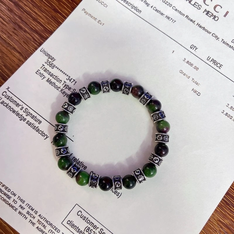 SunProtective Gucci Bracelets 243765