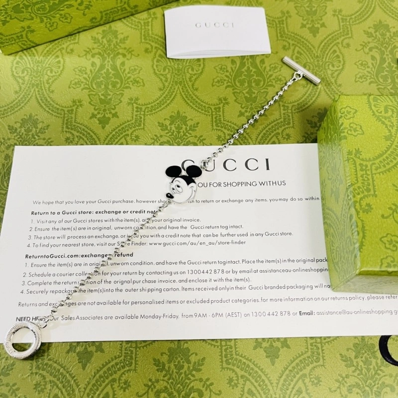 Gucci Bracelets Breathable 243307