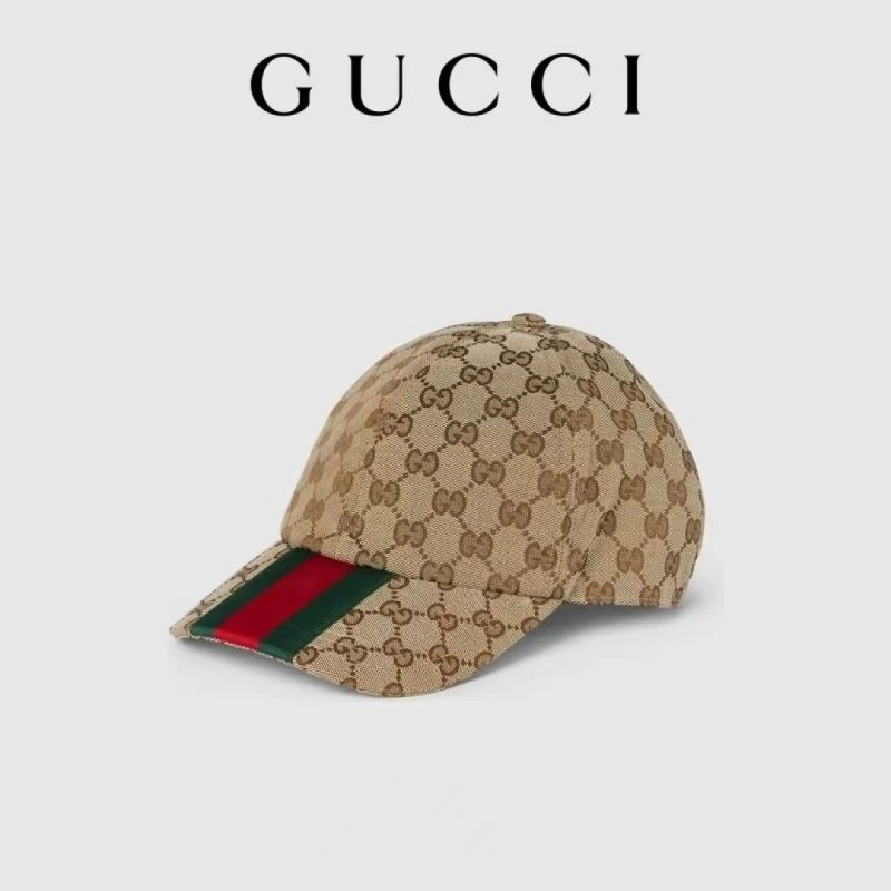 FastDry Gucci Caps 261402