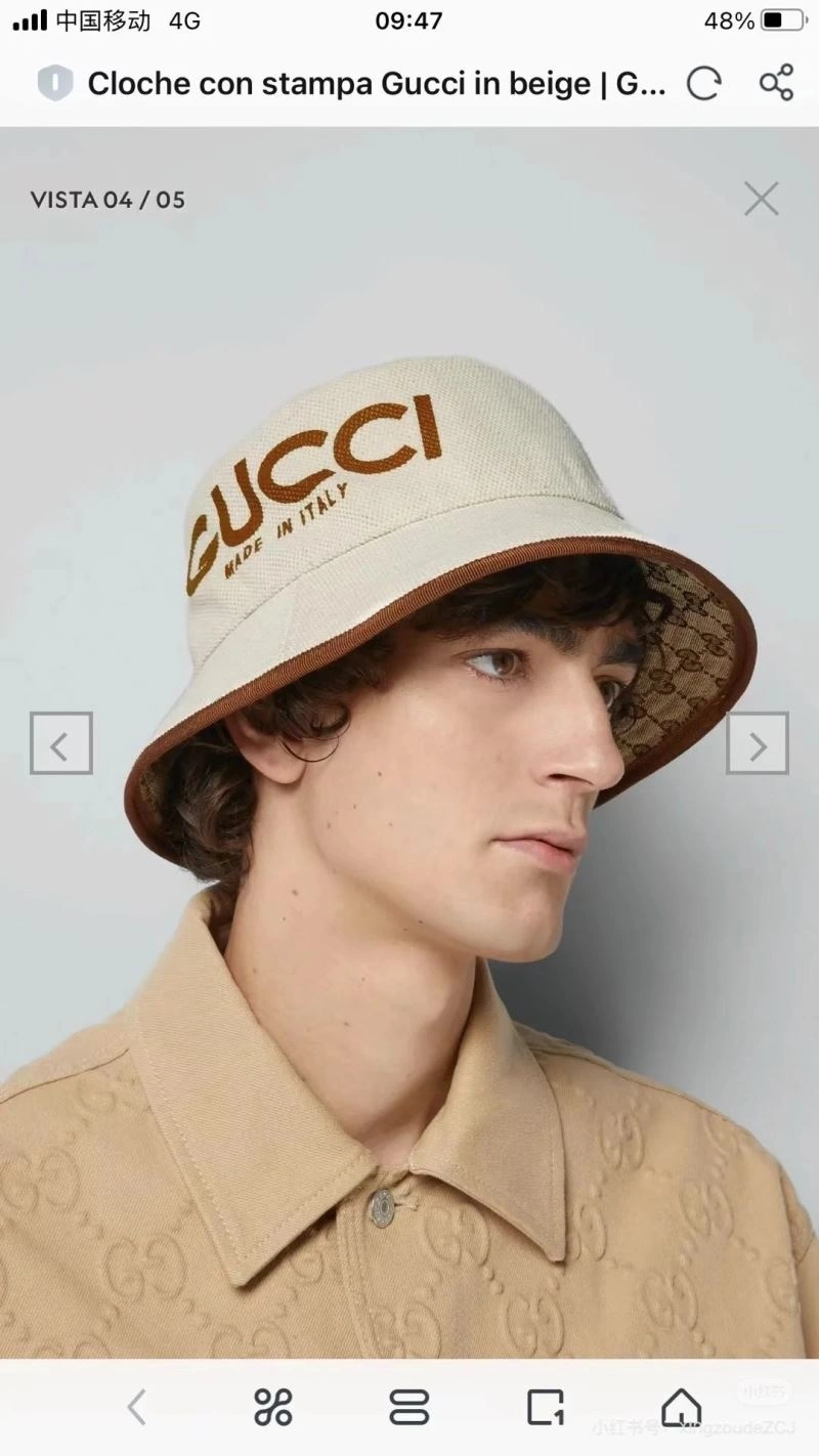 Gucci Caps Breathable 258582