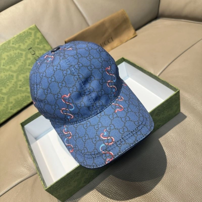 Supportive Gucci Caps 258571