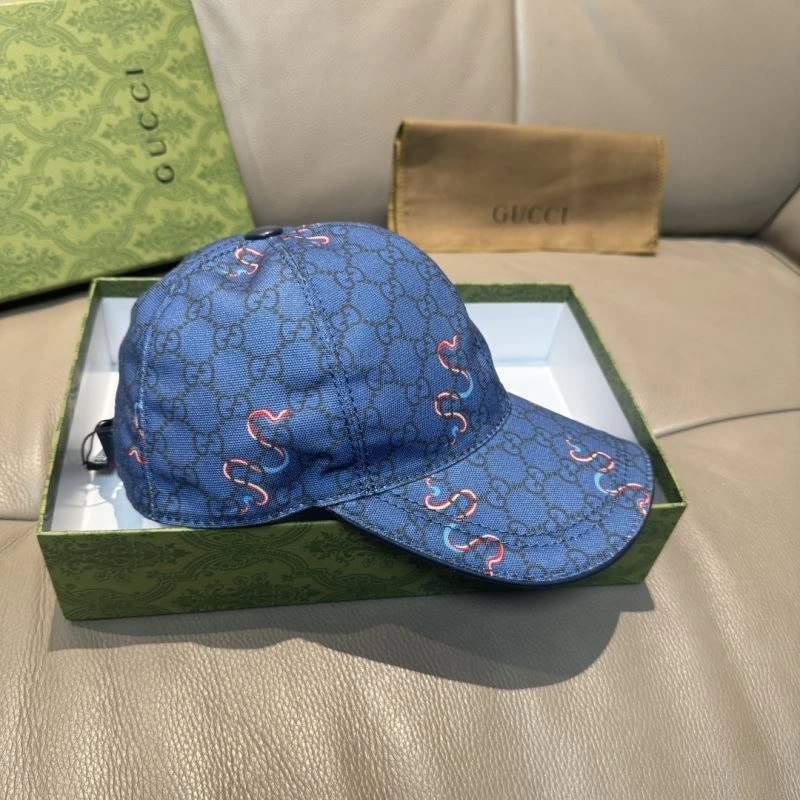 Supportive Gucci Caps 258571