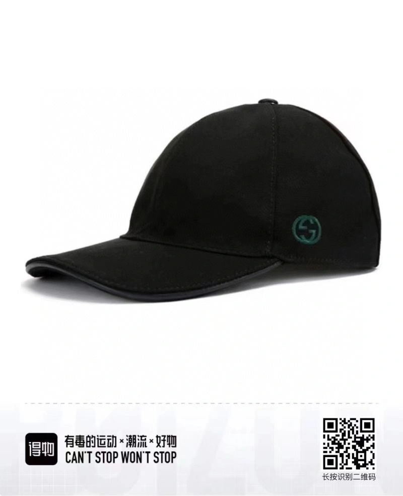 Sophisticated Gucci Caps 262065