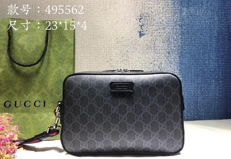 Gucci Clutch Bags UrbanStyle 81560