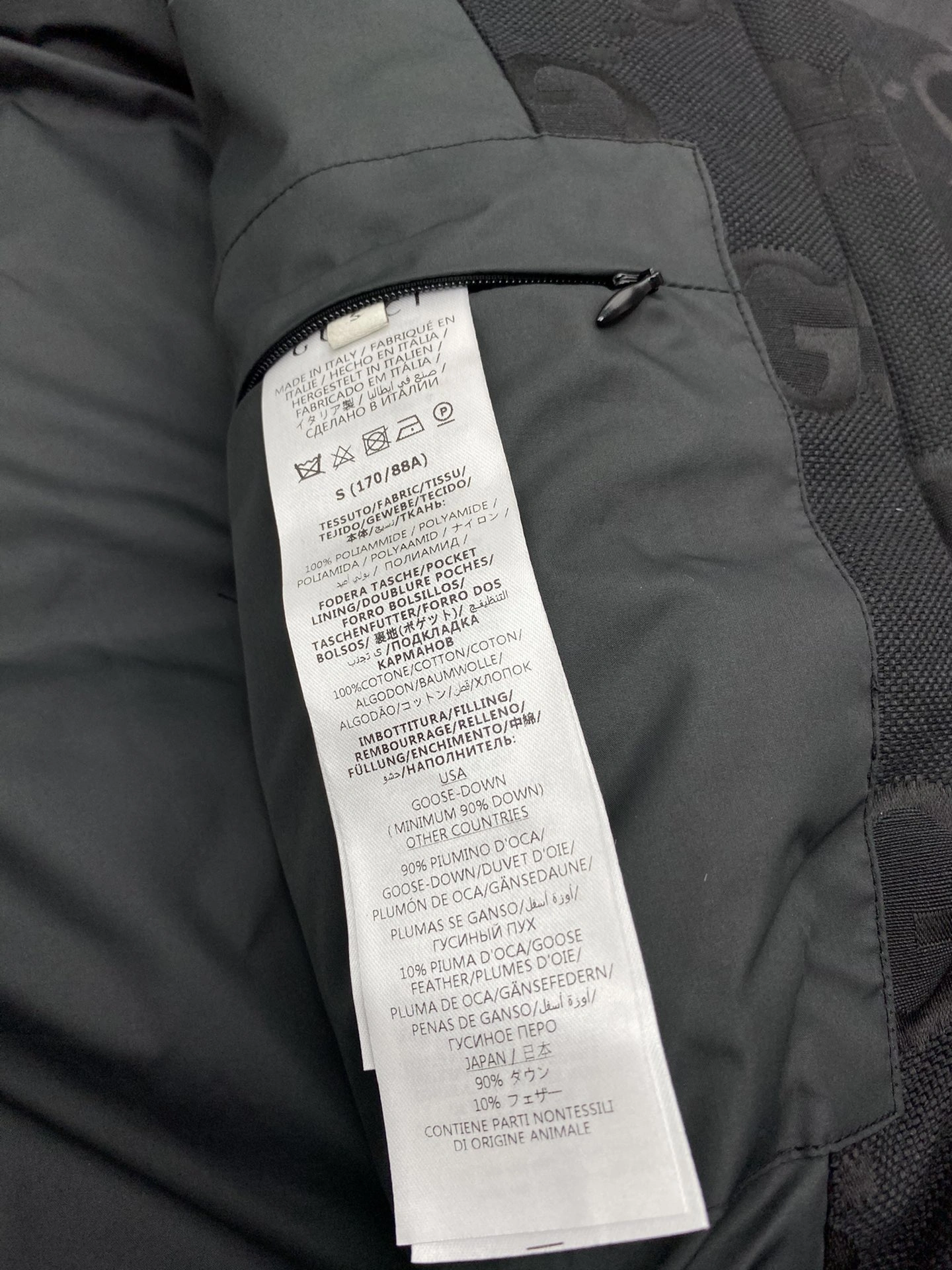 Gucci Down Jackets Trendy 129134