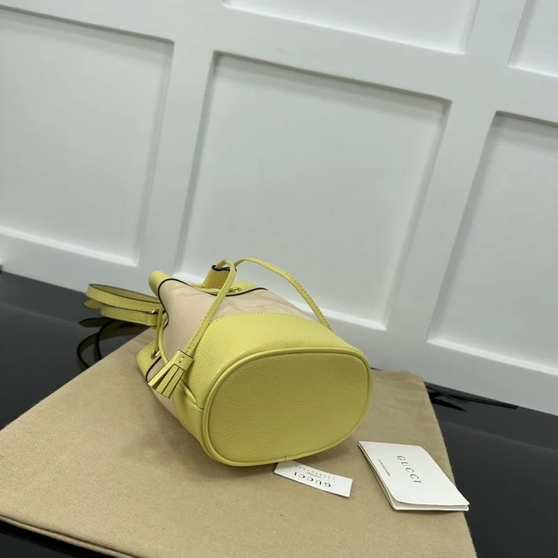 Gucci Drawstring Bags Modern 51541