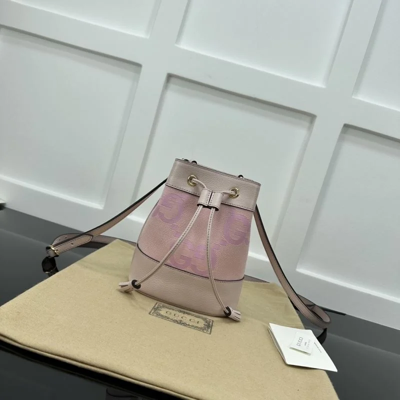 Gucci Drawstring Bags Practical 51471