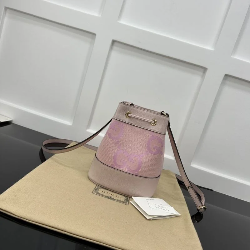 Gucci Drawstring Bags Practical 51471