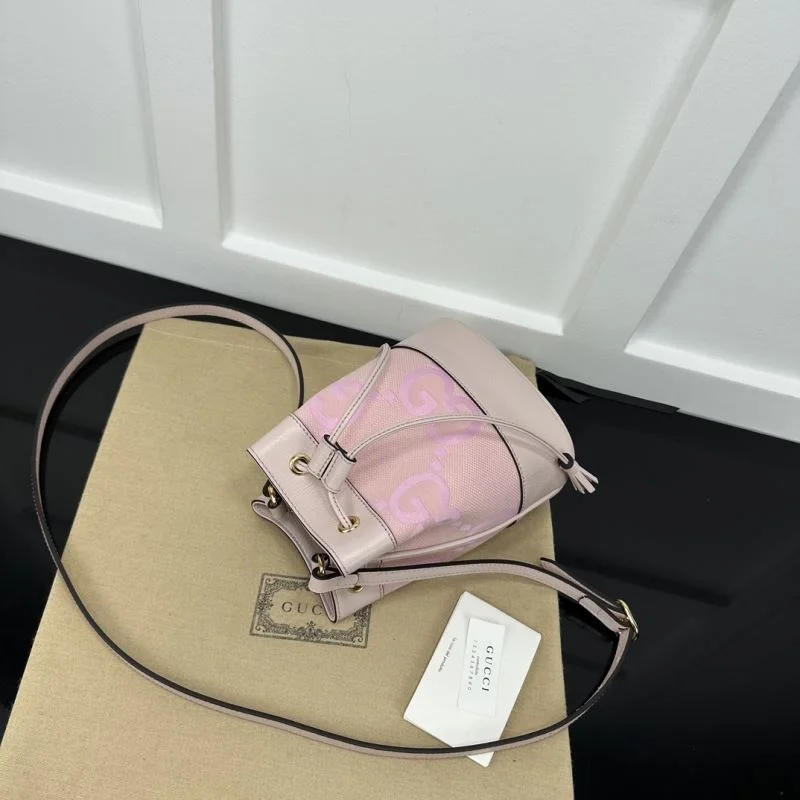 Gucci Drawstring Bags Practical 51471