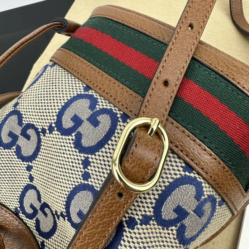 Gucci Drawstring Bags Modern 51451