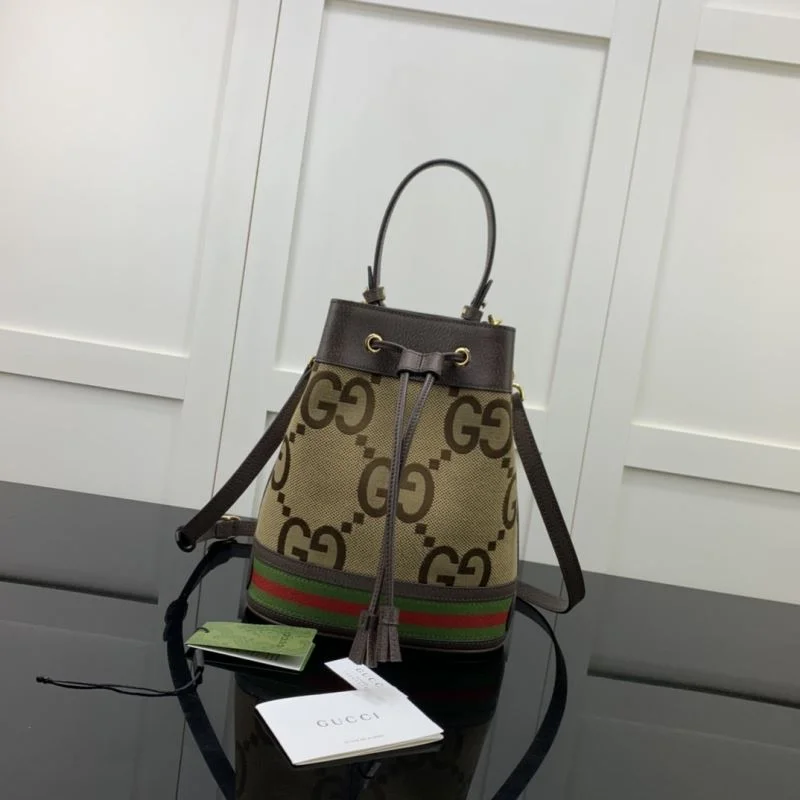 SportInspired Gucci Drawstring Bags 51444