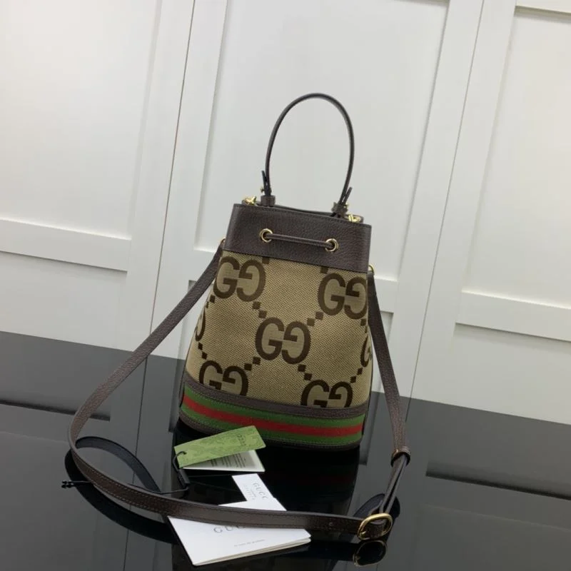 SportInspired Gucci Drawstring Bags 51444