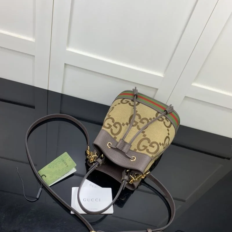 SportInspired Gucci Drawstring Bags 51444