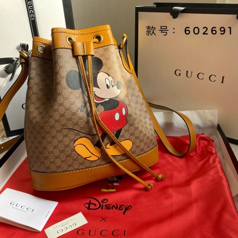 Gucci Drawstring Bags RelaxedFit 78893
