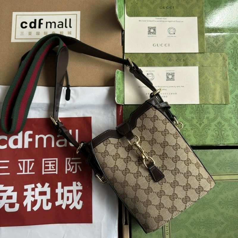 Durable Gucci Drawstring Bags 74671