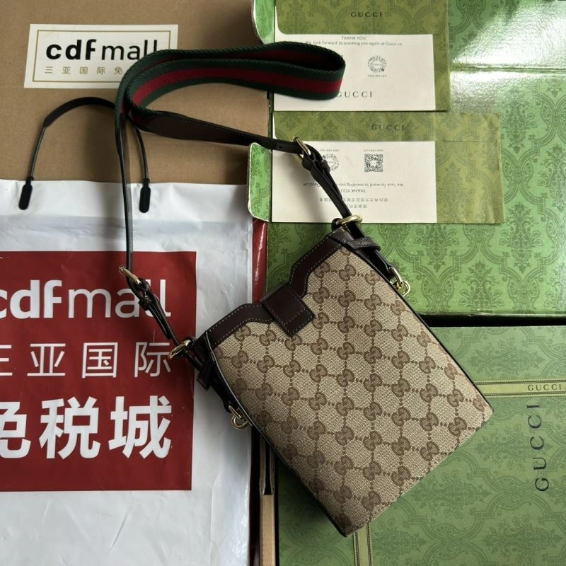 Durable Gucci Drawstring Bags 74671