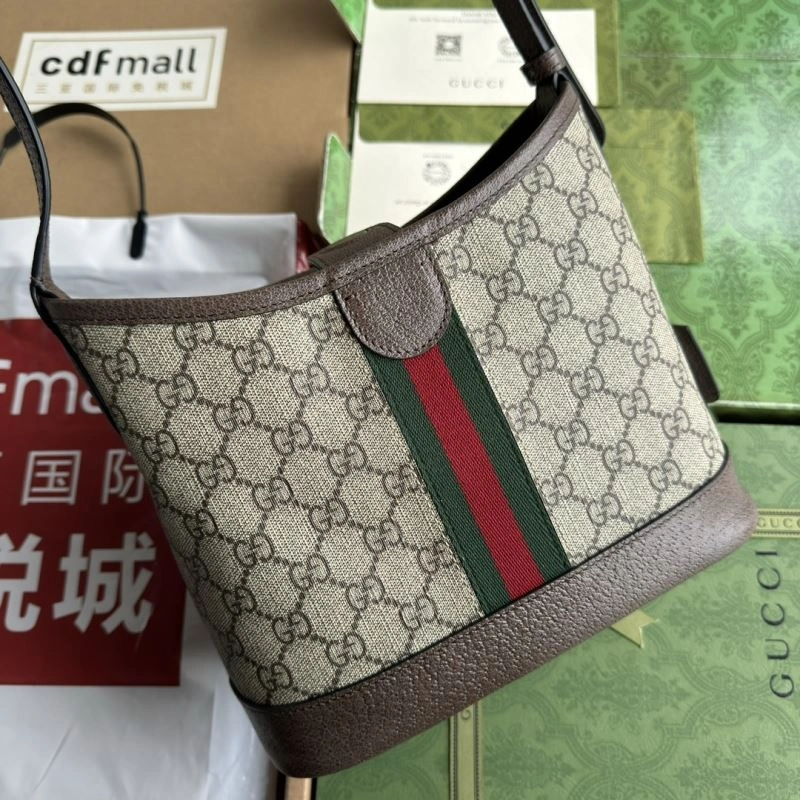 Bold Gucci Drawstring Bags 74666