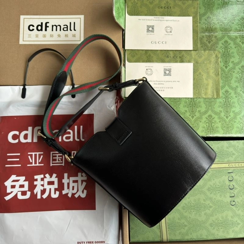Resilient Gucci Drawstring Bags 74708