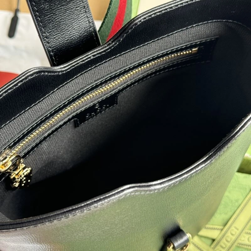 Resilient Gucci Drawstring Bags 74708