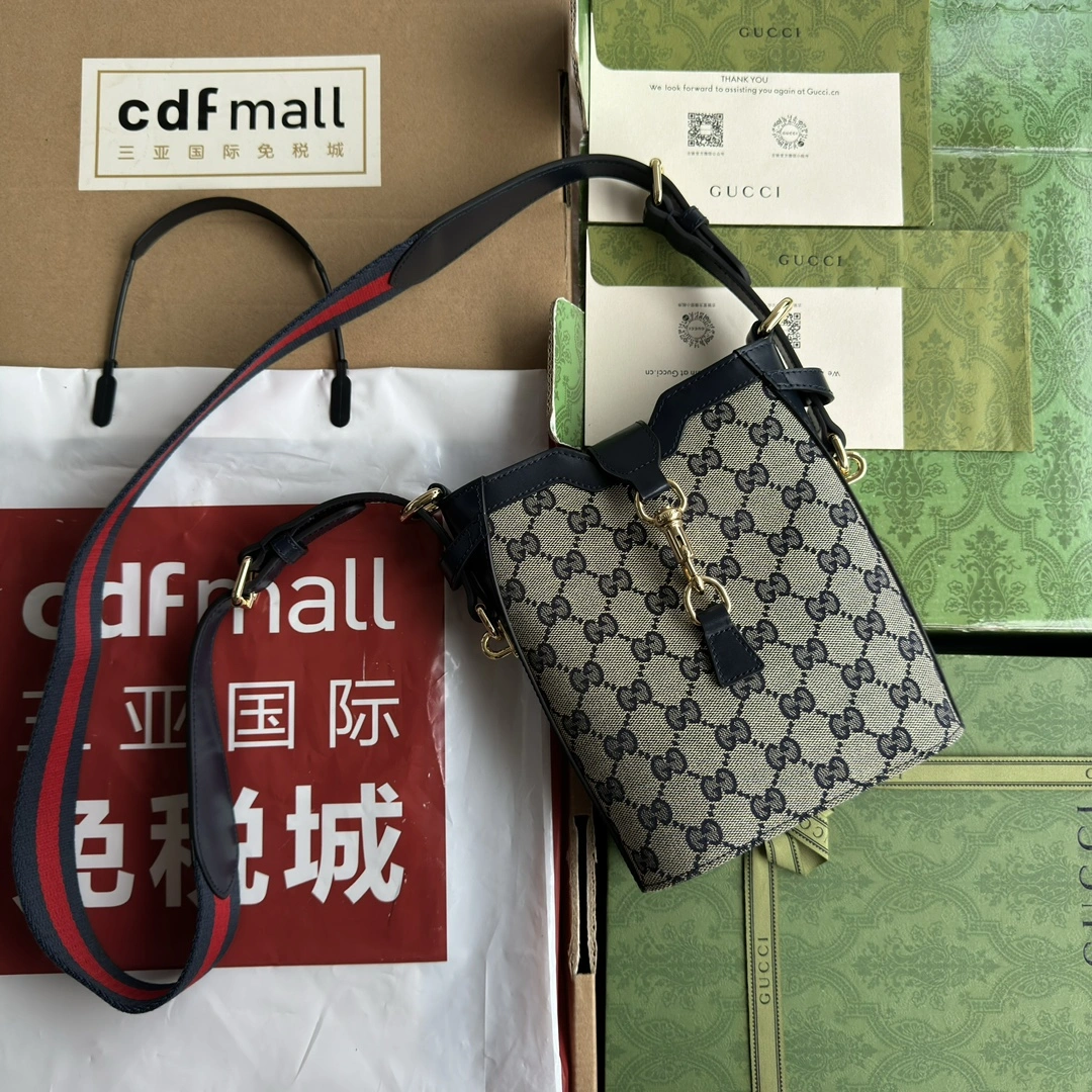 Sophisticated Gucci Drawstring Bags 72469