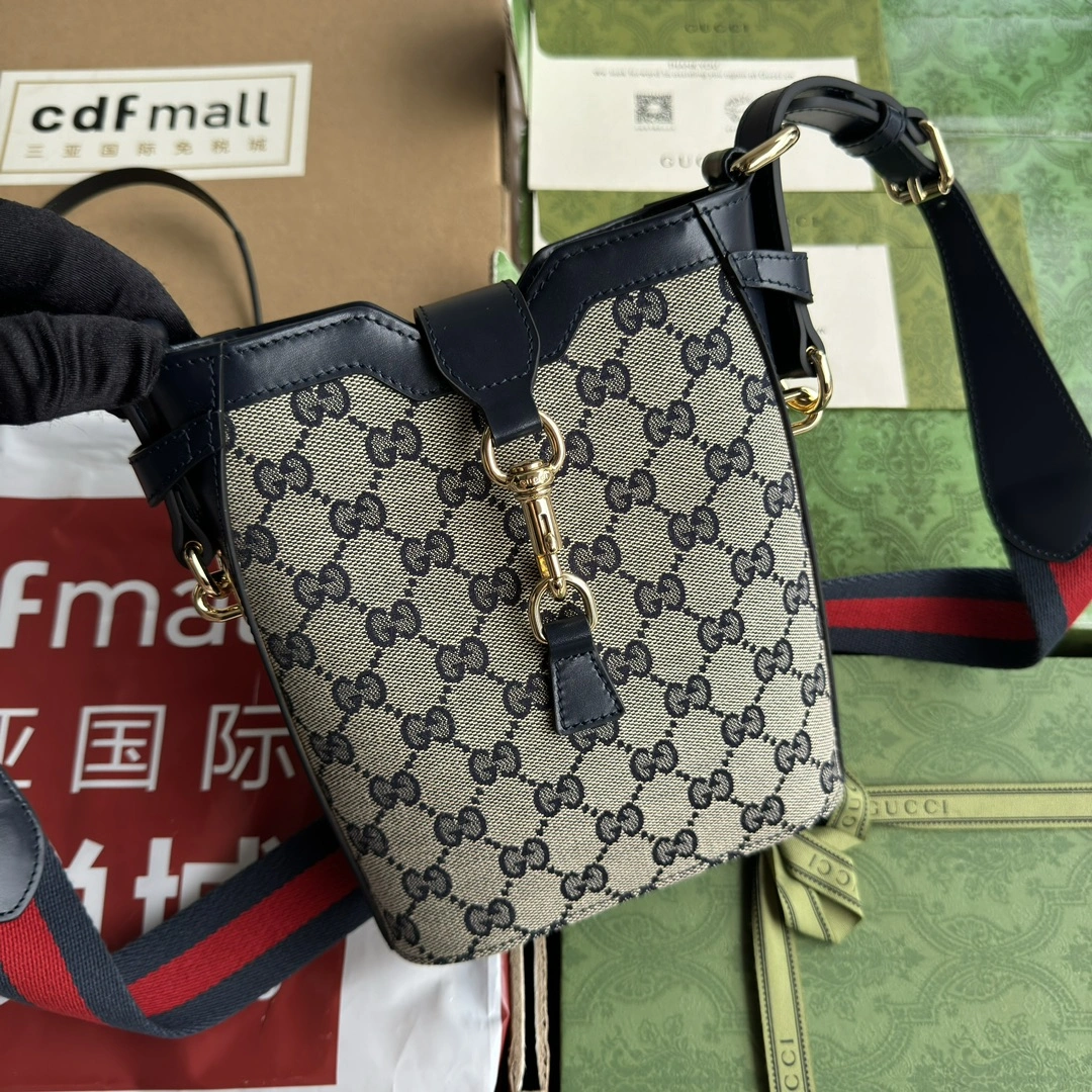 Sophisticated Gucci Drawstring Bags 72469