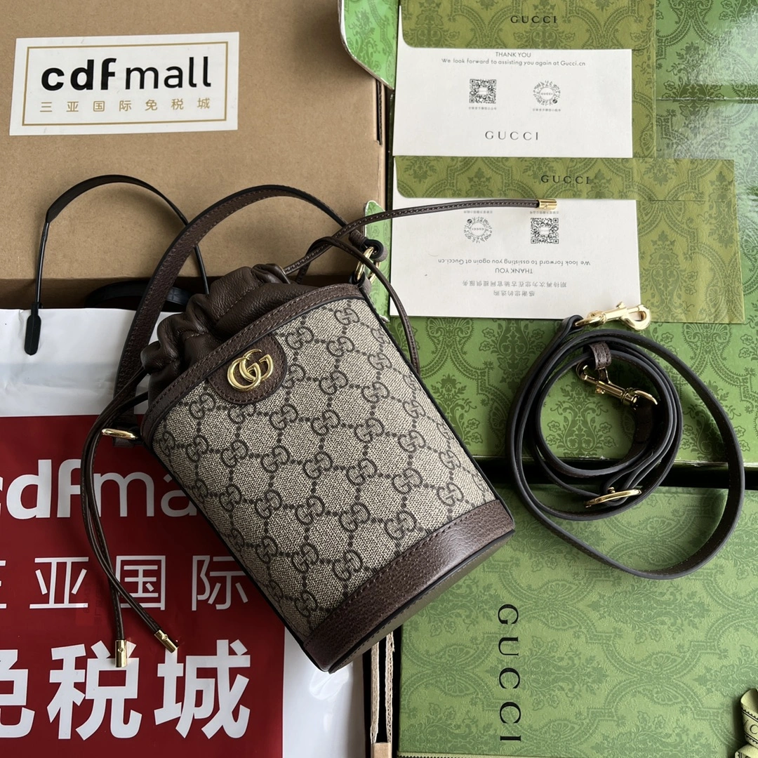 Gucci Drawstring Bags GoAnywhere 72495