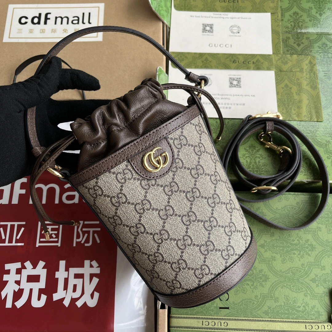 Gucci Drawstring Bags GoAnywhere 72495