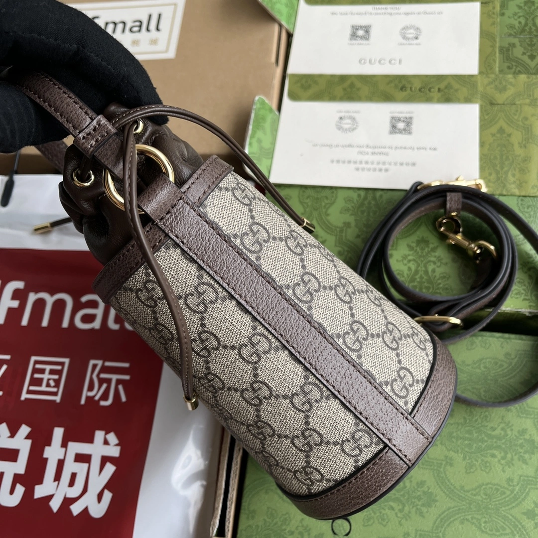 Gucci Drawstring Bags GoAnywhere 72495