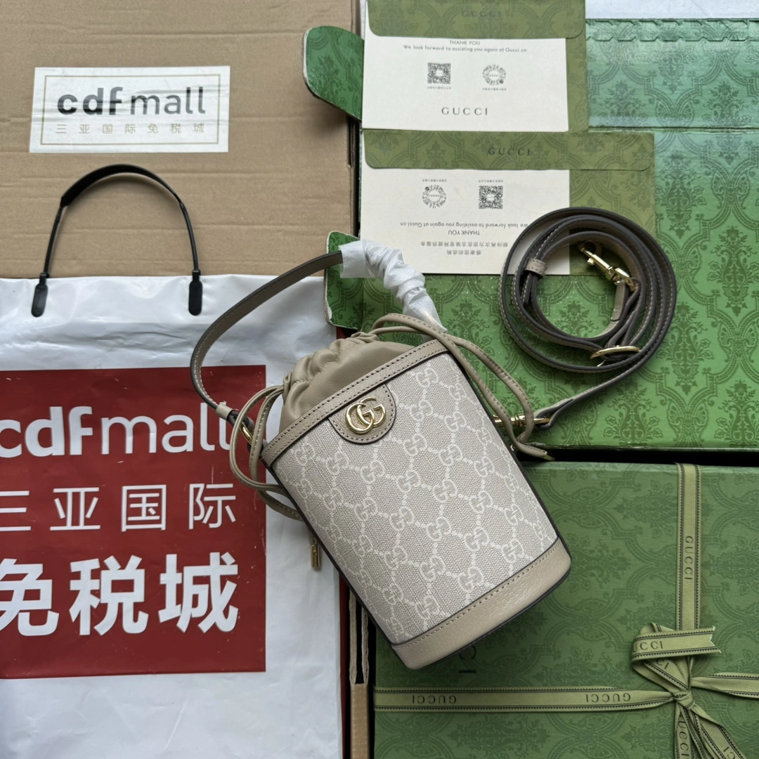 Premium Gucci Drawstring Bags 72466