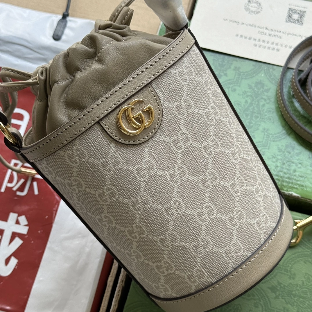 Premium Gucci Drawstring Bags 72466