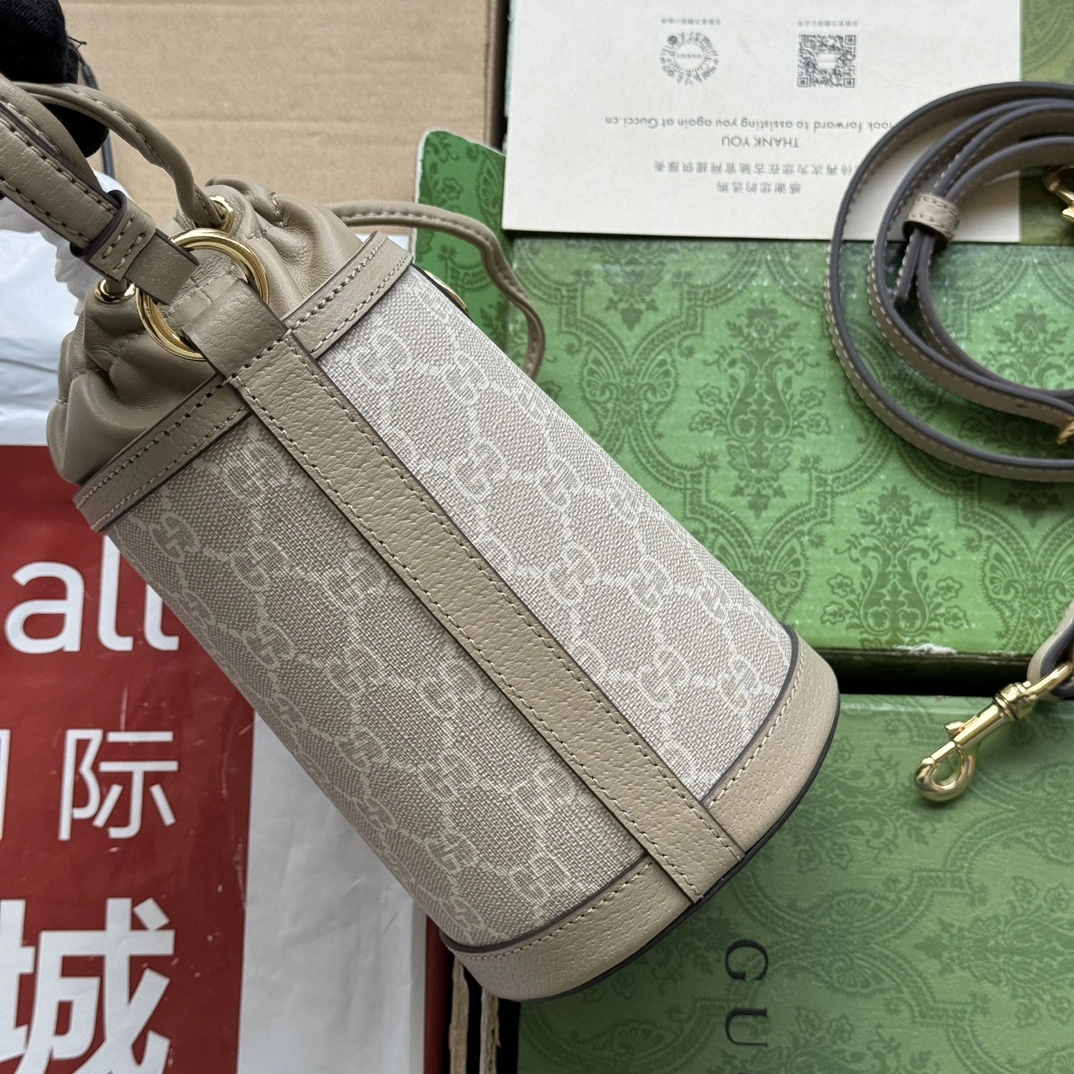 Premium Gucci Drawstring Bags 72466