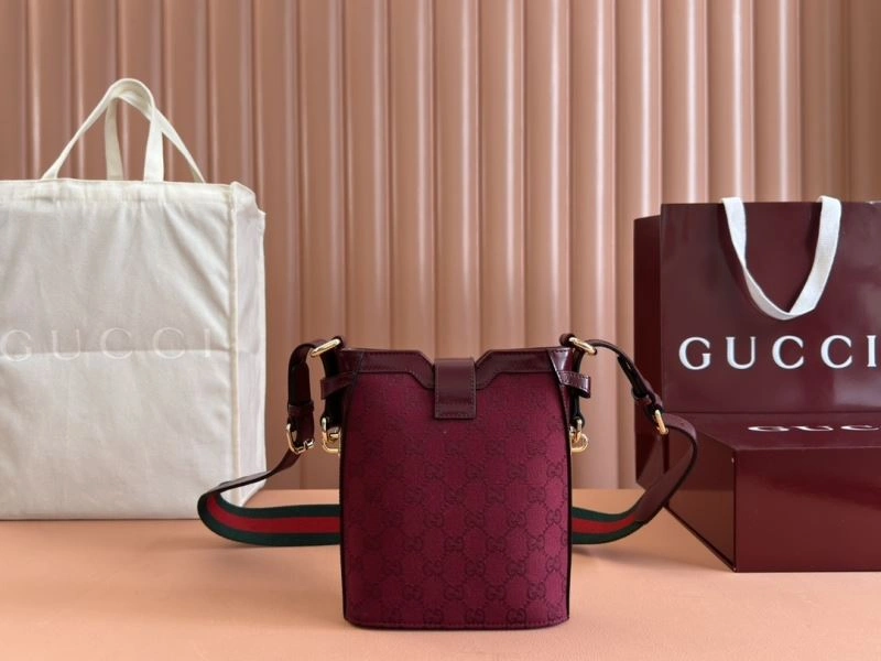 MultiPurpose Gucci Drawstring Bags 67366