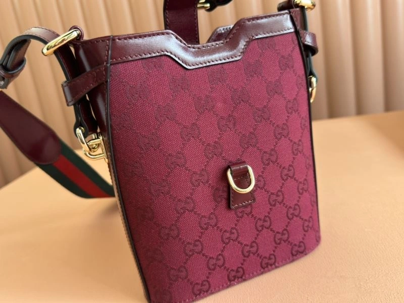 MultiPurpose Gucci Drawstring Bags 67366