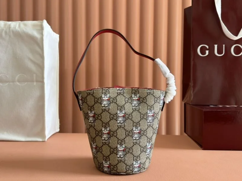 Gucci Drawstring Bags Snug 49987