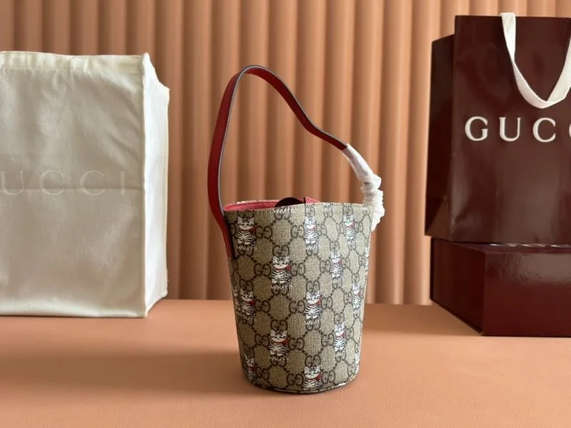 Gucci Drawstring Bags Snug 49987