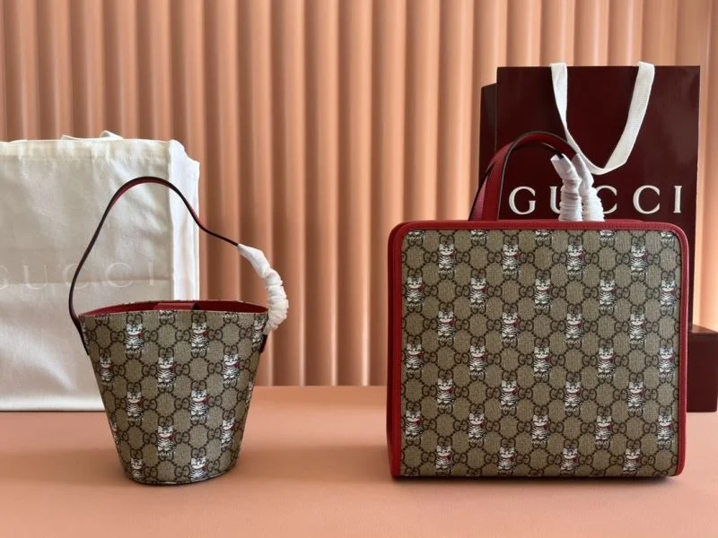 Gucci Drawstring Bags Snug 49987