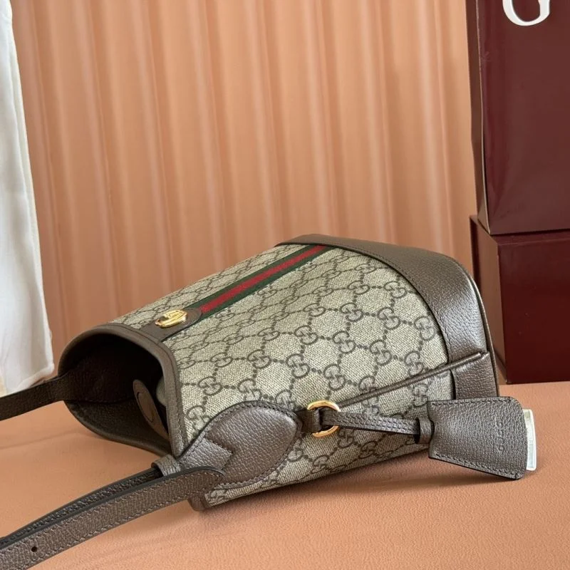 Gucci Drawstring Bags EyeCatching 49999