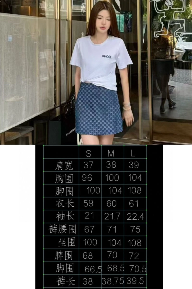 Gucci Dress Suits ZeroBulk 124719