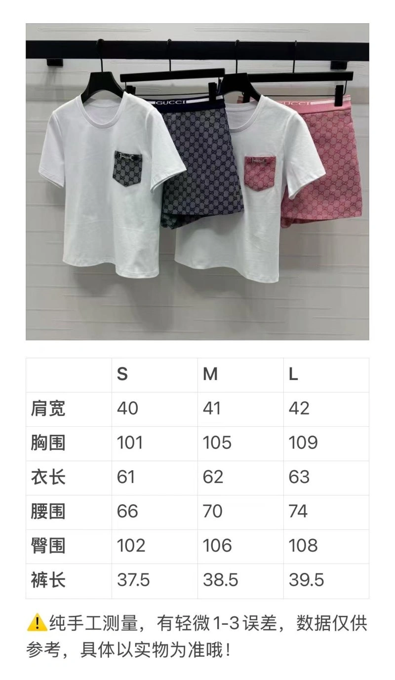 Gucci Dress Suits Cozy 124939