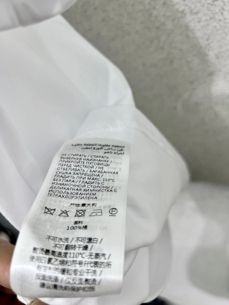 EasyMatch Gucci Dress Suits 124959