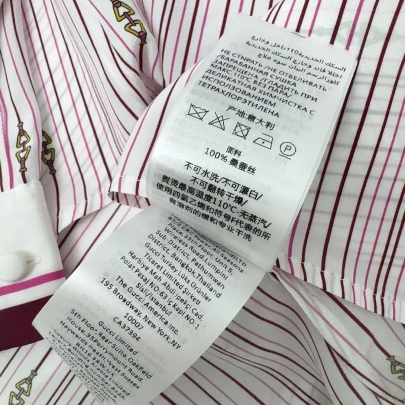 QuickDry Gucci Dress Suits 124747
