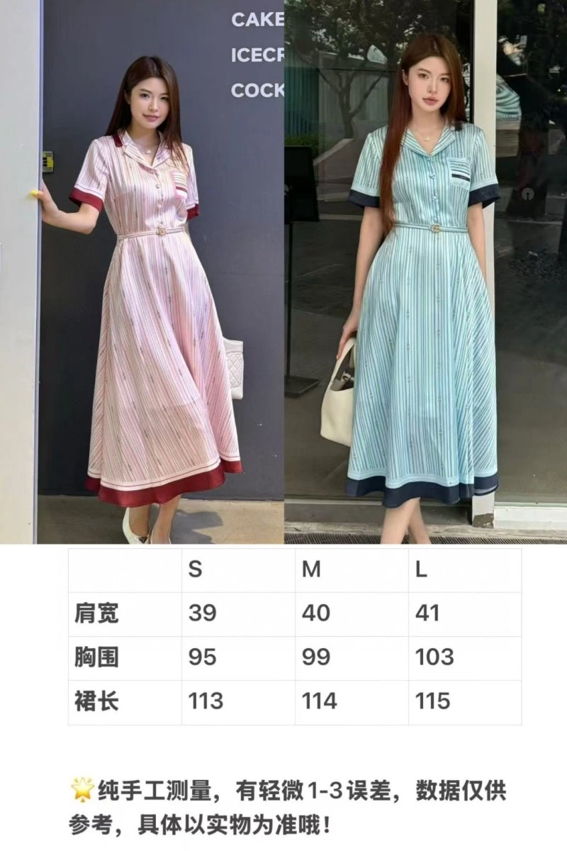 Gucci Dress TopPick 124722